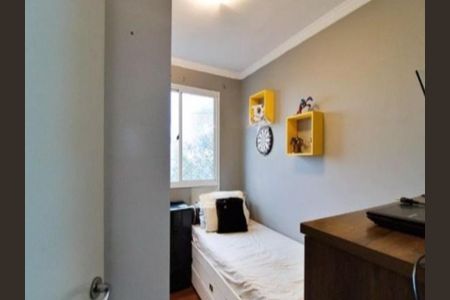 Apartamento à venda com 41m², 2 quartos e sem vaga