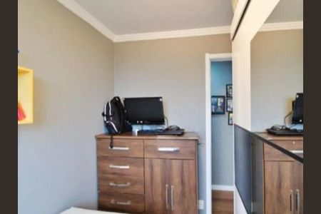 Apartamento à venda com 41m², 2 quartos e sem vaga