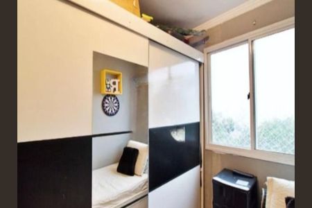 Apartamento à venda com 41m², 2 quartos e sem vaga
