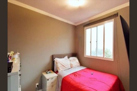 Apartamento à venda com 41m², 2 quartos e sem vaga