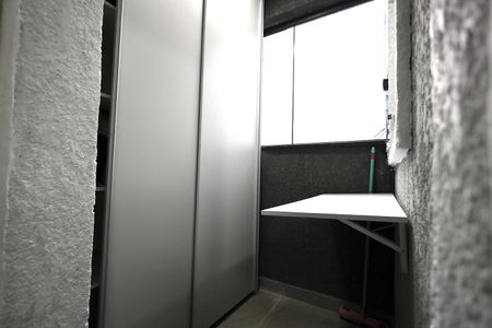 Apartamento para alugar com 108m², 2 quartos e 1 vaga Apartamento para alugar com 108m², 2 quartos e 1 vagaÁrea de Serviço