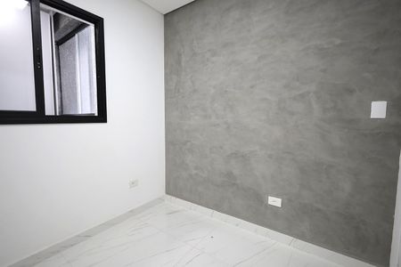 Apartamento para alugar com 108m², 2 quartos e 1 vaga Apartamento para alugar com 108m², 2 quartos e 1 vagaQuarto 1