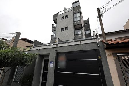 Apartamento para alugar com 108m², 2 quartos e 1 vaga Apartamento para alugar com 108m², 2 quartos e 1 vagaFachada