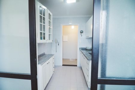 Apartamento à venda com 55m², 2 quartos e 1 vagaÁrea de Serviço