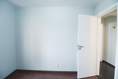 Apartamento à venda com 55m², 2 quartos e 1 vagaQuarto 1