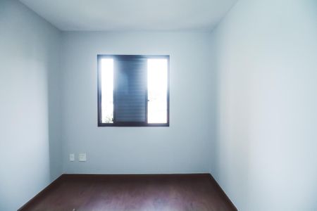 Apartamento à venda com 55m², 2 quartos e 1 vagaQuarto 1