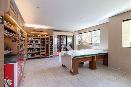 Apartamento à venda com 55m², 2 quartos e 1 vagaMercadinho