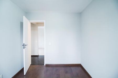 Apartamento à venda com 55m², 2 quartos e 1 vagaQuarto 1