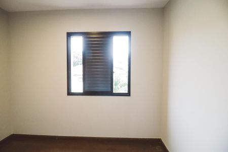 Apartamento à venda com 55m², 2 quartos e 1 vagaQuarto 2