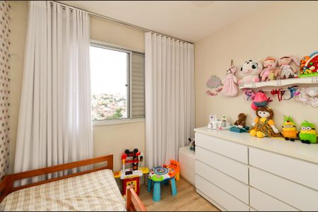 Apartamento à venda com 75m², 3 quartos e 2 vagas Apartamento à venda com 75m², 3 quartos e 2 vagasQuarto 1