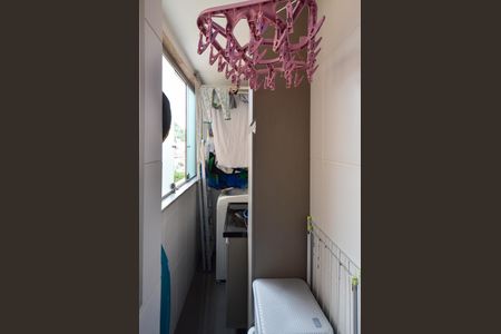 Apartamento à venda com 75m², 3 quartos e 2 vagas Apartamento à venda com 75m², 3 quartos e 2 vagasÁrea de Serviço