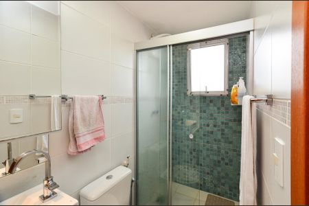 Apartamento à venda com 75m², 3 quartos e 2 vagas Apartamento à venda com 75m², 3 quartos e 2 vagasBanheiro Suíte