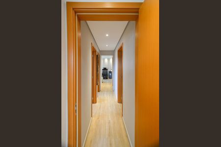 Apartamento à venda com 75m², 3 quartos e 2 vagas Apartamento à venda com 75m², 3 quartos e 2 vagasCorredor