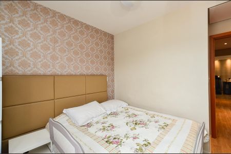 Apartamento à venda com 75m², 3 quartos e 2 vagas Apartamento à venda com 75m², 3 quartos e 2 vagasSuíte