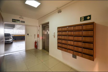 Apartamento à venda com 75m², 3 quartos e 2 vagas Apartamento à venda com 75m², 3 quartos e 2 vagasHall de entrada