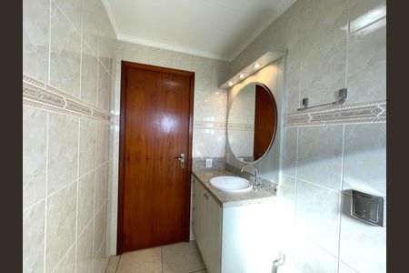 Apartamento à venda com 160m², 3 quartos e 2 vagas