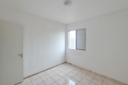 Apartamento para alugar com 80m², 3 quartos e 1 vaga Apartamento para alugar com 80m², 3 quartos e 1 vagaQuarto 2