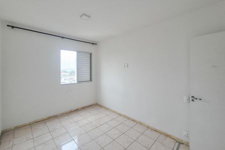 Apartamento para alugar com 80m², 3 quartos e 1 vaga Apartamento para alugar com 80m², 3 quartos e 1 vagaQuarto 1