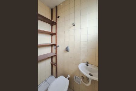 Apartamento para alugar com 80m², 3 quartos e 1 vaga Apartamento para alugar com 80m², 3 quartos e 1 vagaBanheiro de serviço