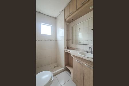 Apartamento para alugar com 80m², 3 quartos e 1 vaga Apartamento para alugar com 80m², 3 quartos e 1 vagaBanheiro Social
