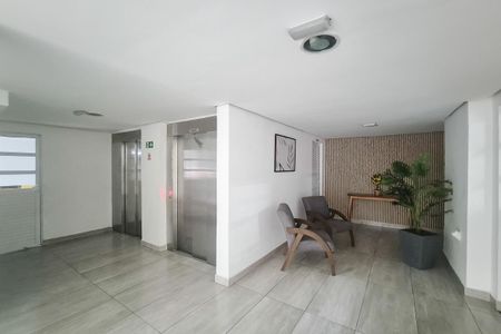 Apartamento para alugar com 80m², 3 quartos e 1 vaga Apartamento para alugar com 80m², 3 quartos e 1 vagaÁrea comum