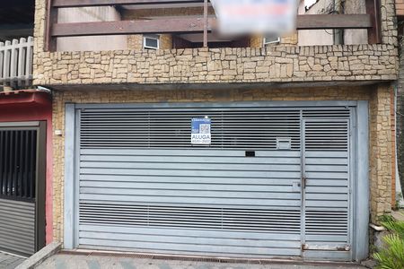 Casa para alugar com 60m², 1 quarto e sem vagaFachada 