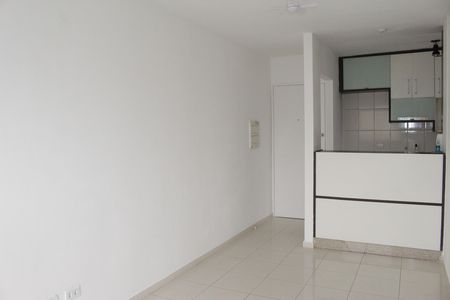 Apartamento para alugar com 2 quartos, 50m² em Luz, São Paulo