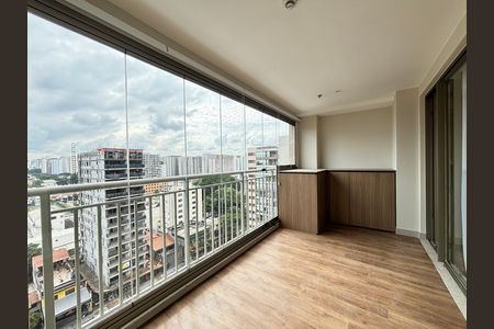 Apartamento para alugar com 42m², 1 quarto e 1 vaga Apartamento para alugar com 42m², 1 quarto e 1 vagaVaranda