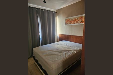 Apartamento para alugar com 35m², 1 quarto e 1 vaga Apartamento para alugar com 35m², 1 quarto e 1 vagaQuarto