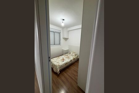 Apartamento para alugar com 33m², 2 quartos e sem vaga Apartamento para alugar com 33m², 2 quartos e sem vagaQuarto