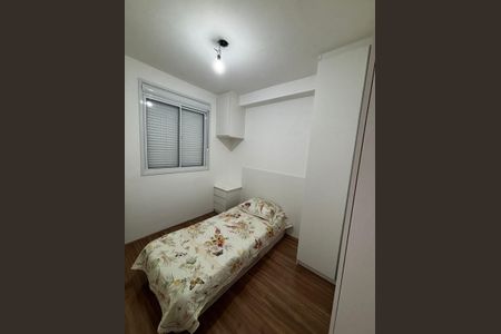 Quarto  de apartamento para alugar com 2 quartos, 33m² em Vila Prudente, São Paulo