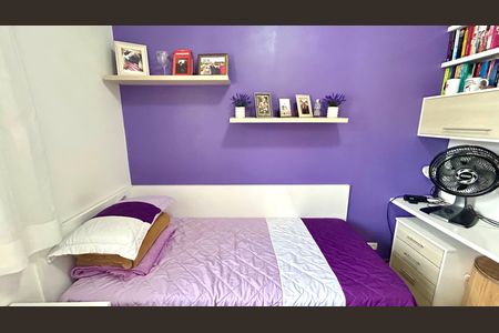 Apartamento à venda com 89m², 3 quartos e 1 vaga Apartamento à venda com 89m², 3 quartos e 1 vagaQuarto 2