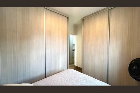 Apartamento à venda com 89m², 3 quartos e 1 vaga Apartamento à venda com 89m², 3 quartos e 1 vagaQuarto Suíte