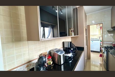 Apartamento à venda com 89m², 3 quartos e 1 vaga Apartamento à venda com 89m², 3 quartos e 1 vagaCozinha