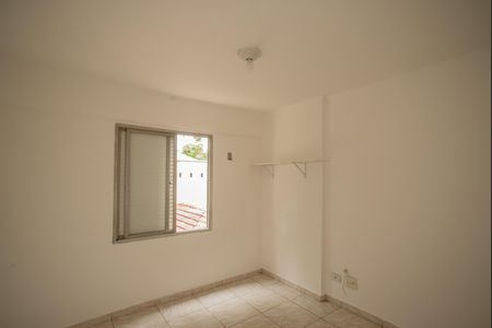 Quarto 1 de apartamento para alugar com 2 quartos, 85m² em Vila Clementino, São Paulo