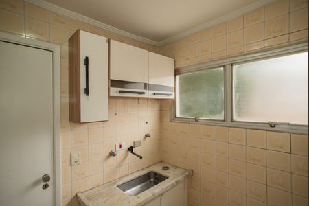 Apartamento à venda com 85m², 2 quartos e 2 vagasCozinha