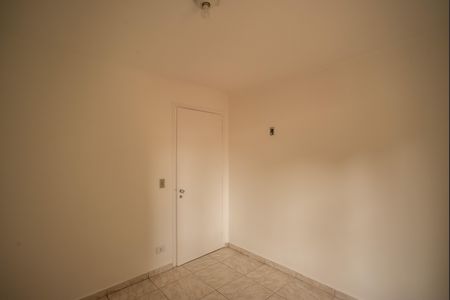 Apartamento à venda com 85m², 2 quartos e 2 vagasQuarto 1