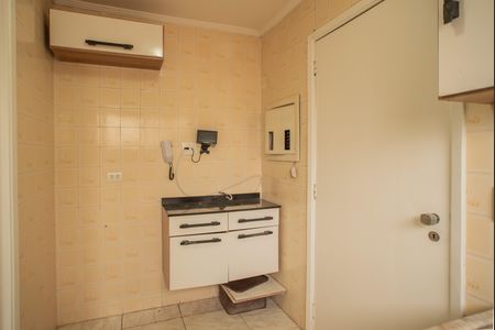 Apartamento à venda com 85m², 2 quartos e 2 vagasCozinha