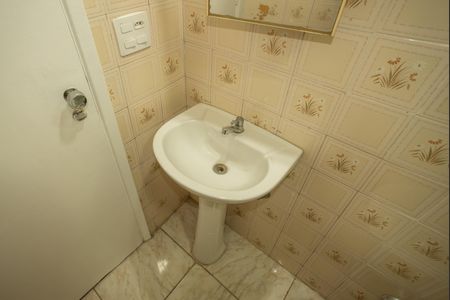 Apartamento à venda com 85m², 2 quartos e 2 vagasBanheiro