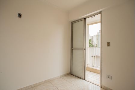 Apartamento à venda com 85m², 2 quartos e 2 vagasQuarto 2
