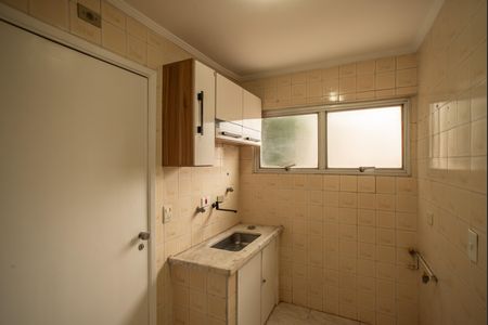 Apartamento à venda com 85m², 2 quartos e 2 vagasCozinha