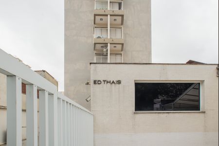 Apartamento à venda com 85m², 2 quartos e 2 vagasFrente