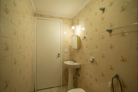 Apartamento à venda com 85m², 2 quartos e 2 vagasBanheiro