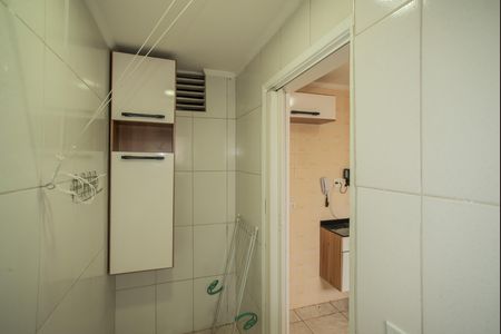 Apartamento à venda com 85m², 2 quartos e 2 vagasÁrea de Serviço