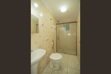 Apartamento à venda com 85m², 2 quartos e 2 vagasBanheiro