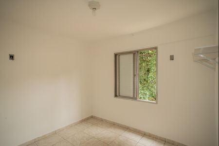 Apartamento à venda com 85m², 2 quartos e 2 vagasQuarto 1