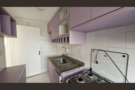 Apartamento para alugar com 2 quartos, 49m² em Vila Inglesa, São Paulo