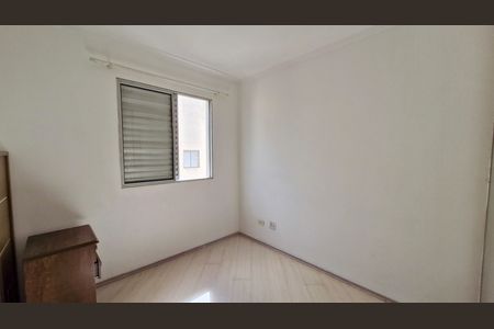 Apartamento para alugar com 2 quartos, 49m² em Vila Inglesa, São Paulo