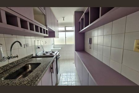 Apartamento para alugar com 2 quartos, 49m² em Vila Inglesa, São Paulo