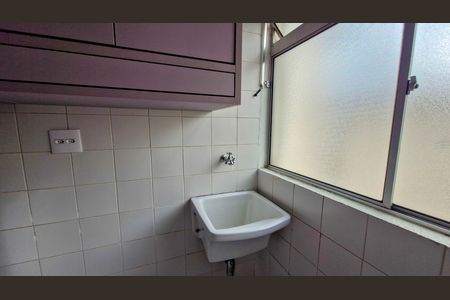 Apartamento para alugar com 2 quartos, 49m² em Vila Inglesa, São Paulo